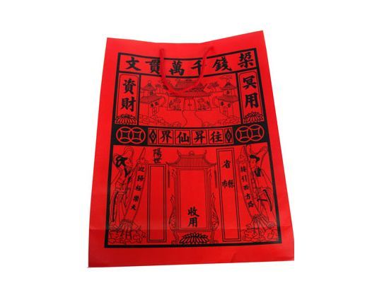 祭祀祭改用品–袋子-全成紙品行