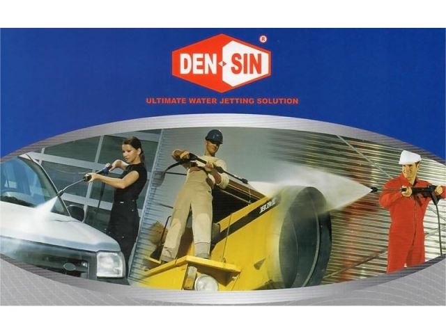 Den-Sin高壓清洗機-