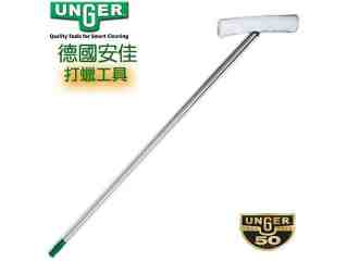 德國UNGER安佳 打蠟工具QS14