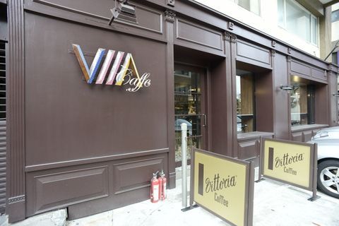 VIIA CAFFE