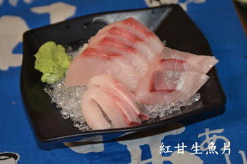 紅甘生魚片