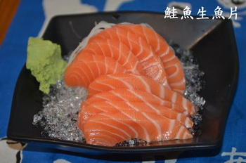 鮭魚生魚片-