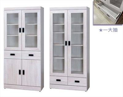 GF-V18 康乃馨 冰島雪松色 下抽書櫃 / 中抽書櫃