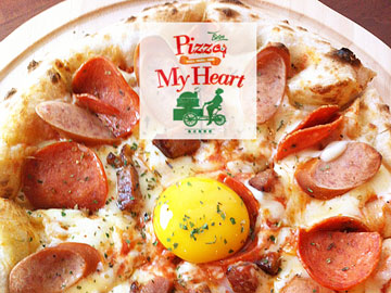 Pizza My Heart 義式餐酒館-