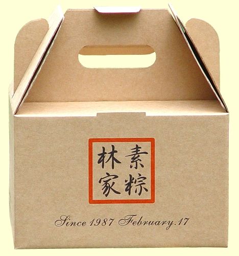 豐華極品素粽禮盒20入-