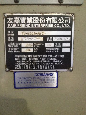 中古機械–友嘉CNC銑床FV–800A–APC-
