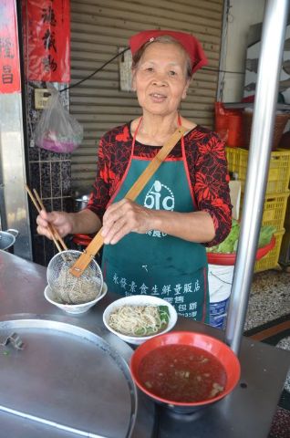 阿雲麵館