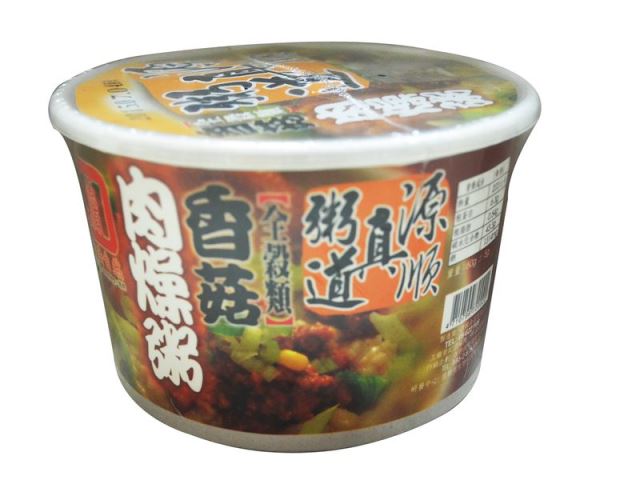 【源順】真粥道香菇肉燥粥