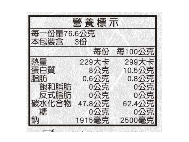 【源順】生機燕麥麵線-230g/包-