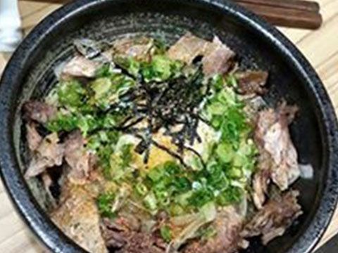 衝丼