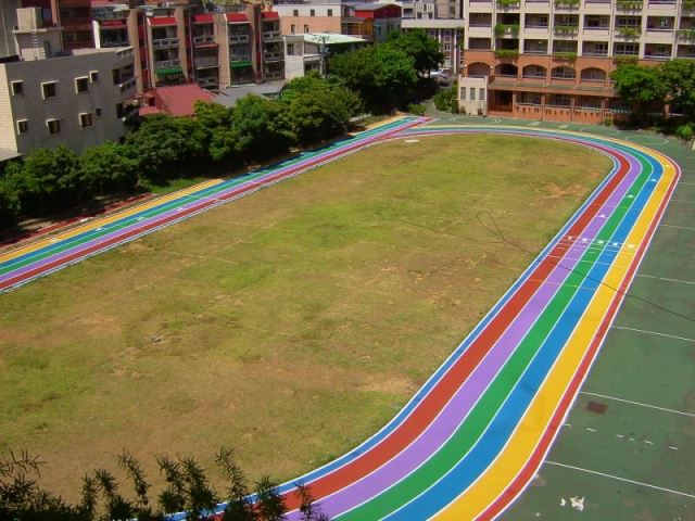 三芝國小彩虹跑道