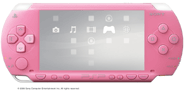 PSP台灣專用機粉紅單機版
