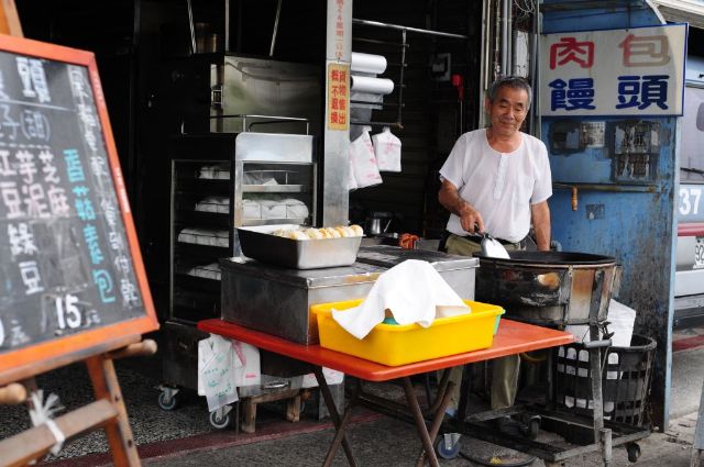 大家饅頭店