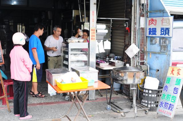 大家饅頭店-