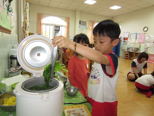 嘉義市私立吉尼爾幼兒園-