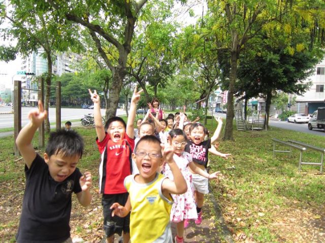 嘉義市私立吉尼爾幼兒園-