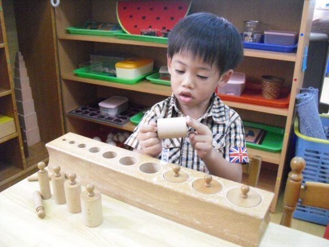 嘉義市私立吉尼爾幼兒園-