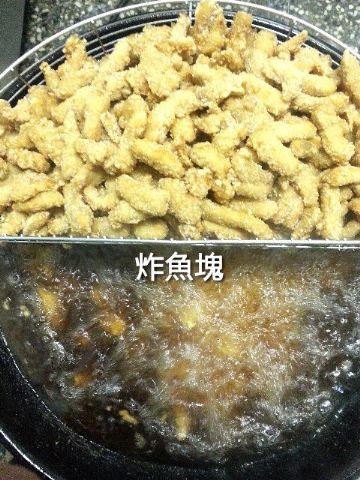 皇家帝國麻辣火鍋店-