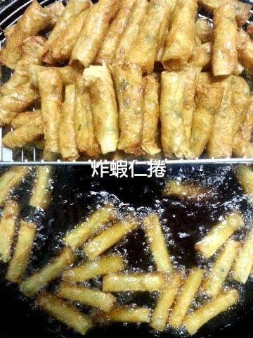 皇家帝國麻辣火鍋店-