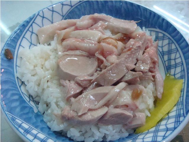 阿里山火雞肉飯