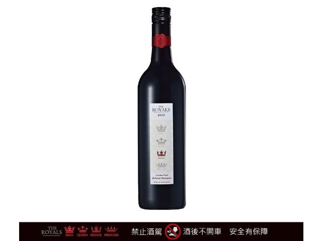 進口汽泡酒│霓多─2013 皇廷卡本內蘇維翁紅葡萄酒-