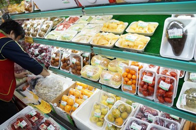 台中生鮮超市(水果禮盒)-