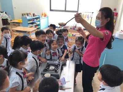 台南市私立卡羅幼兒園