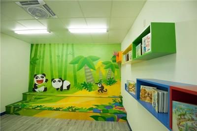 台南市私立卡羅幼兒園