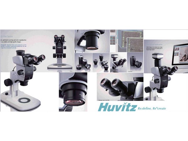 Huvitz 研究用實體顯微鏡 HSZ 700系列-