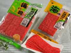 紅燒鱈魚片