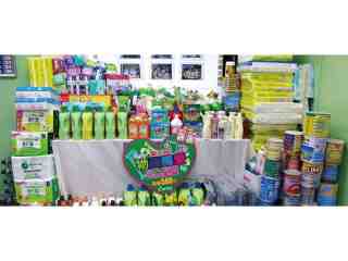 興芙華有限公司