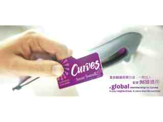 興芙華有限公司