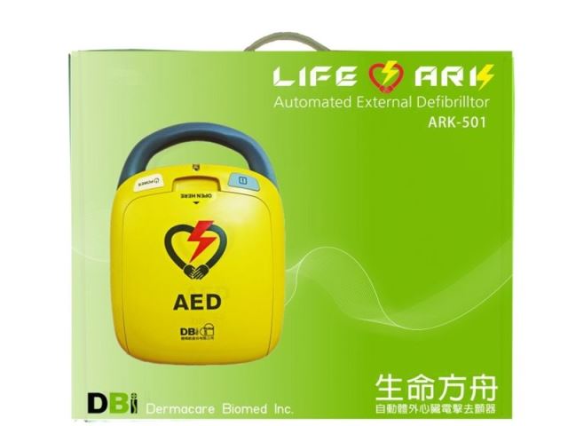 LIFE ARK (ARK-501)-