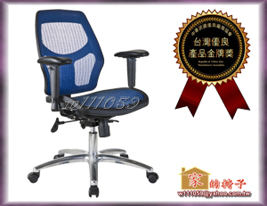 670－6網椅 座部SGS測試專利證明-