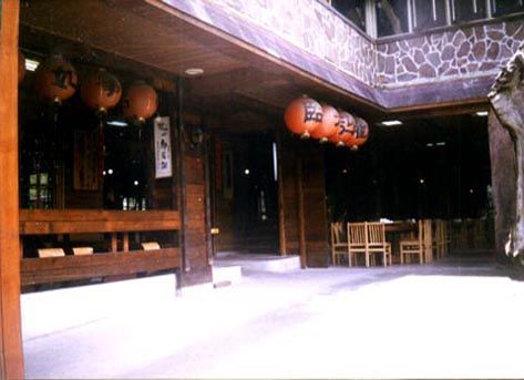 和雅谷餐廳民宿(和雅谷)