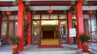 梨山賓館&ndash;室內照