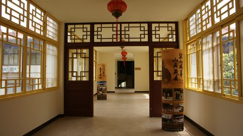 梨山賓館–室內照