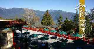黎賓八景&ndash;分館景觀平台