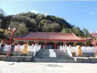 梨山賓館