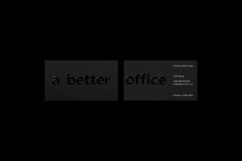 a better office名片-