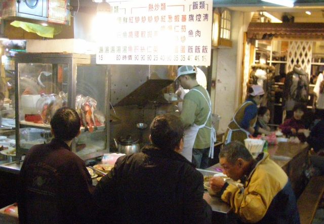 基隆廟口8號攤 – 旗魚飯、鮮魚湯-
