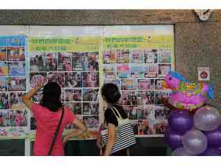 103 第23屆 畢業典禮