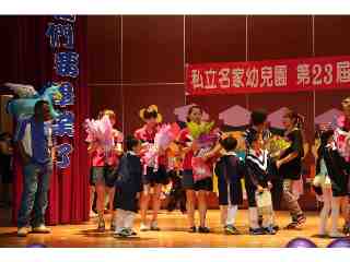 103 第23屆 畢業典禮