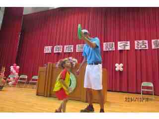 103.10.18通苑區 親子運動會