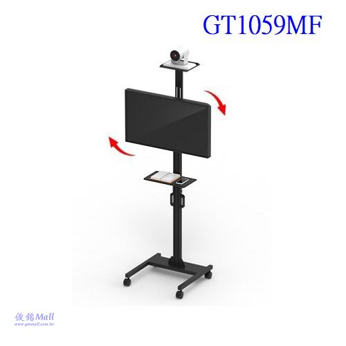 GT1059MF 適用32~65吋可移動式液晶電視立架,數位電子廣告看板架,廣告機架,架上直接 ±90度旋轉,掛架可在174cm間上下調節高度,可10度傾斜調整,掛架總承重80kg,台灣製品