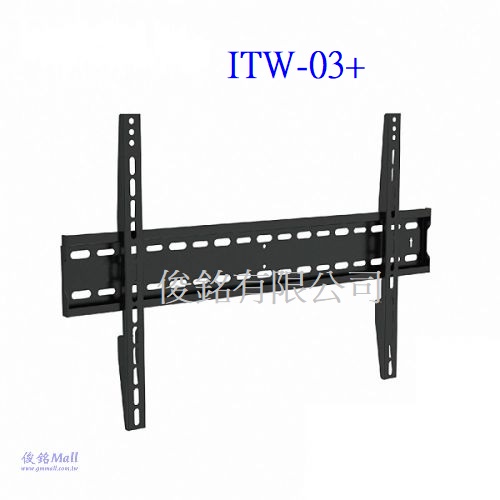 Katai ITW-03+ 適用40～70吋液晶電視壁掛架,電視與牆面距離3cm,最大承載重量50k,(歡迎來電洽詢優惠)-