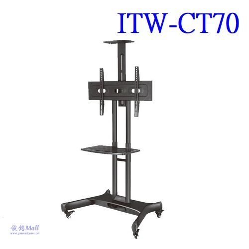 Katai ITW-CT70 適用32-75吋可移動式液晶電視立架,移動式電視推車,最大承重45.5kg,有現貨,(歡迎來電洽詢優惠-可批發/零售/自取)-