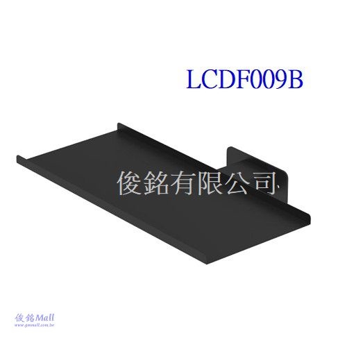 LCDF009B 鍵盤托架,鍵盤可向上翻摺90度;適用:自動化機台工作站/機房/醫護工作站台/物流盤點倉儲管理,台灣製品,有現貨,(歡迎來電洽詢優惠-可經銷/批發/零售/自取)