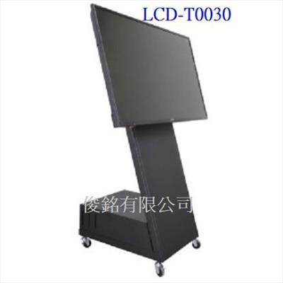LCD-T0030 適用27~65吋移動式數位多媒體廣告看板架,底座櫃體可隱藏置放物件,電視掛架可直或橫兩種使用方式,數位電子看板架,電子白板架,台灣製品,(歡迎來電洽詢優惠-可經銷/批發)