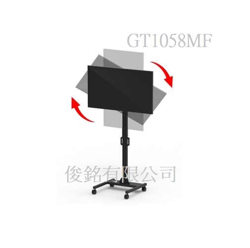 台灣製品,GT1058MF 適用32~65吋可移動式液晶電視立架,數位電子廣告看板架,廣告機架,於架上直接 ±90度旋轉,螢幕掛架可在174cm間上下調節高度,可10度傾斜角度調整-